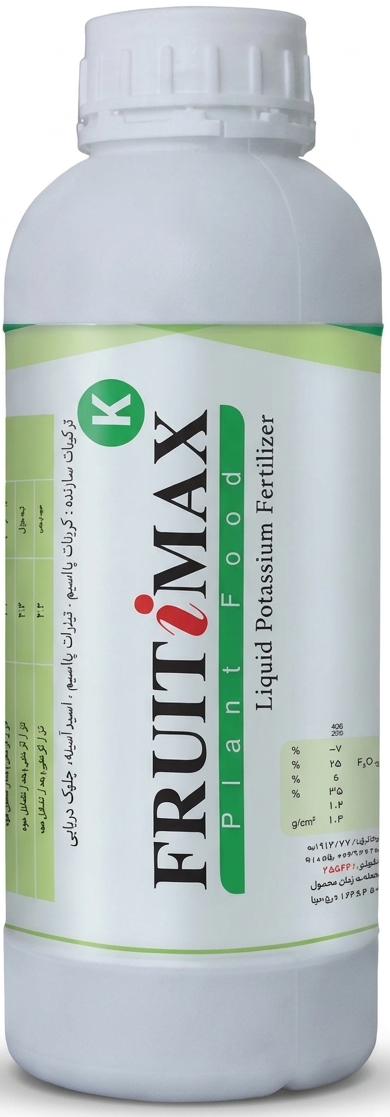 فروتی‌مکس K