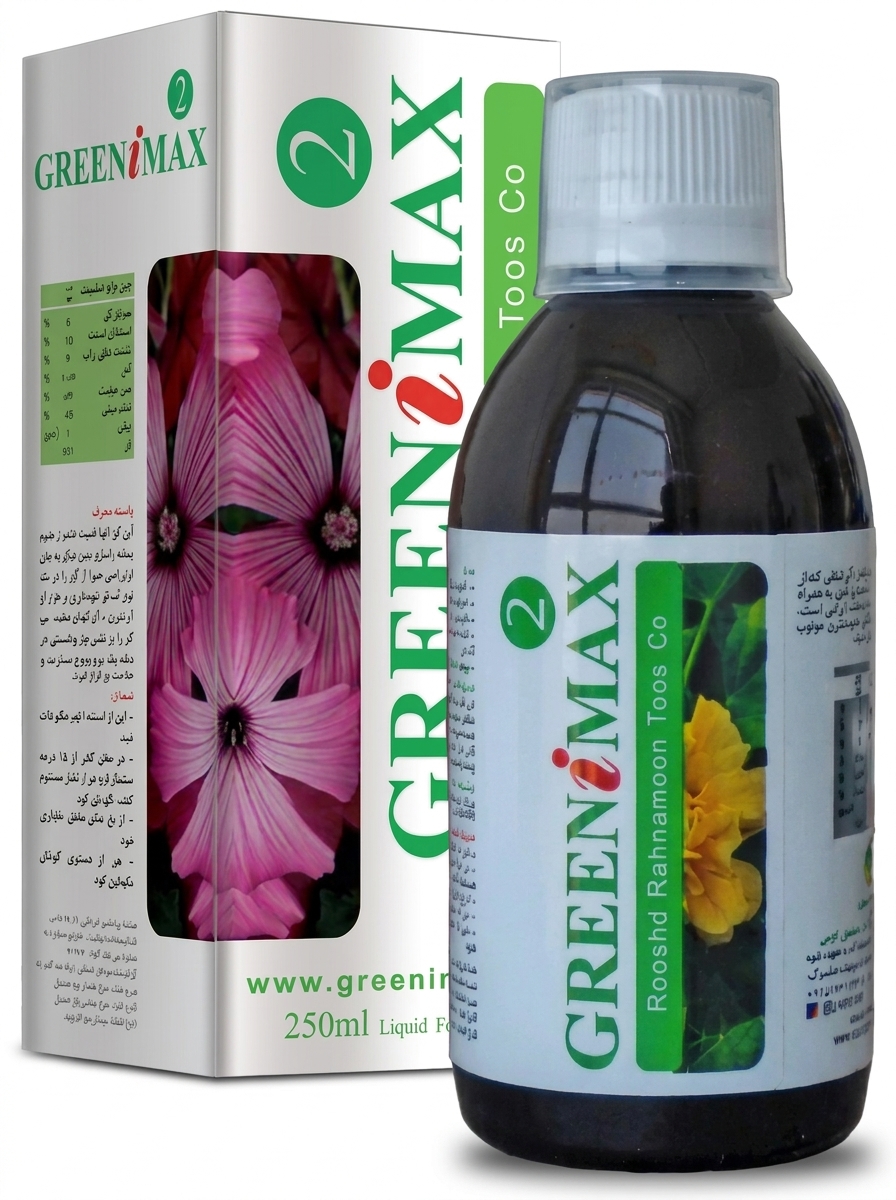 گرینی‌مکس ۱ لیتر